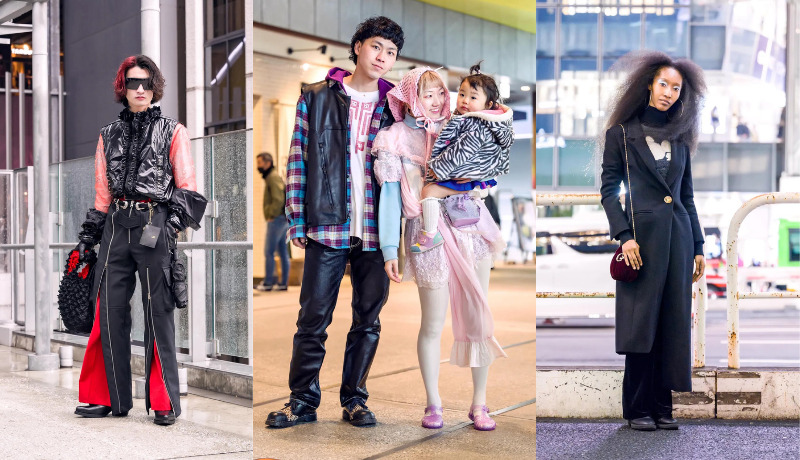 Some Of The Best Street Style Looks From the Fall 2023 Shows in Tokyo ...